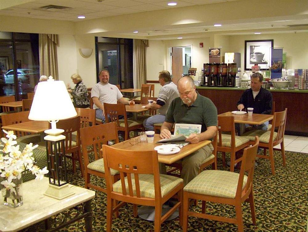 Hampton Inn Akron-South Restoran fotoğraf